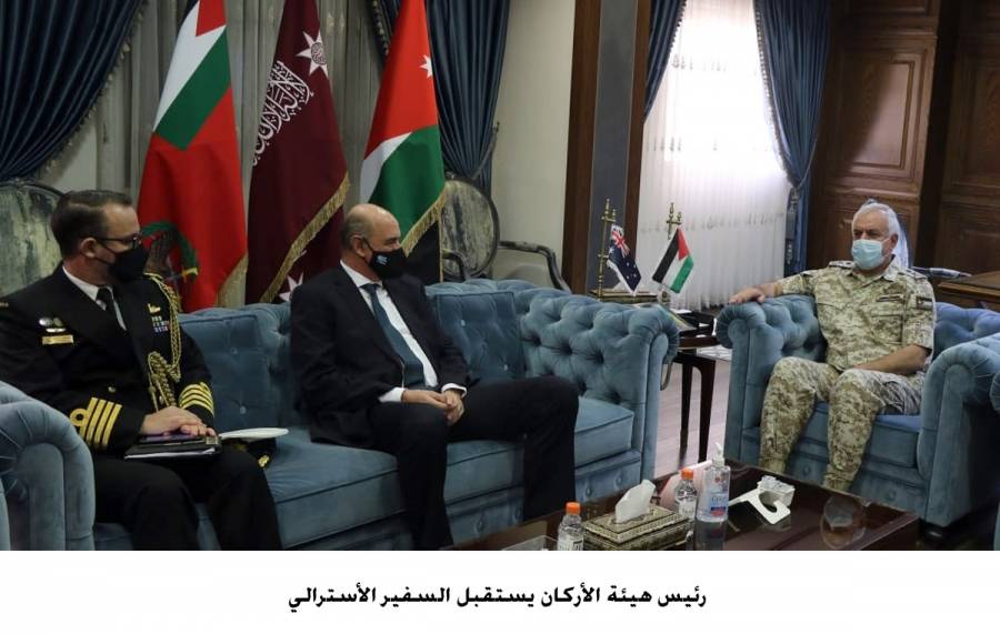 رئيس هيئة الأركان يستقبل السفير الأسترالي