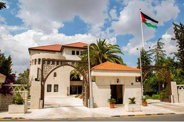 قرارات لمجلس الوزراء