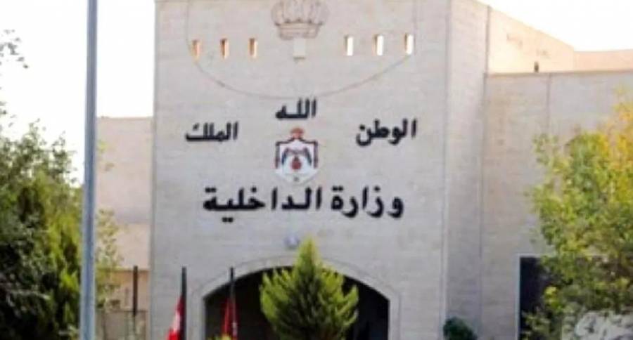 المبيضين سيجري تشكيلات وتعديلات مستعجلة