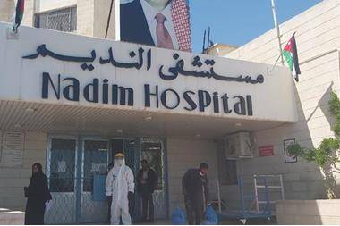 مأدبا : الاعتداء على قسم الباطني بمستشفى النديم