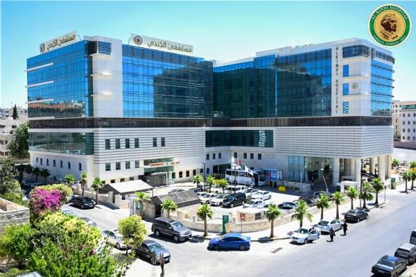 جراحة الأورام في مستشفى الكندي