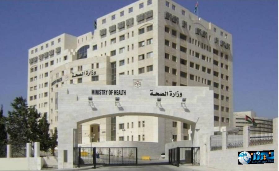 لجنة لمتابعة شكاوى تسعير علاج كورونا أسماء