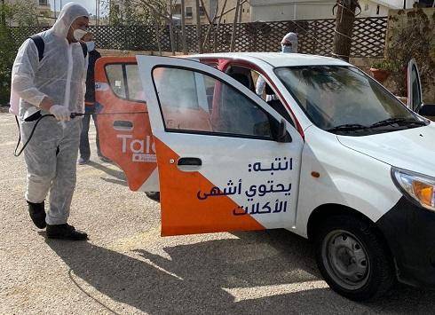 دراسة للسماح بـ (الديلفري) أيام الحظر