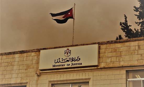 213 محكوماً يستبدلون الزنزانة بعقوبات بديلة منذ بداية 2020