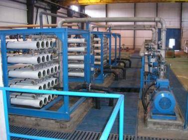 وقف محطة زي للصيانة