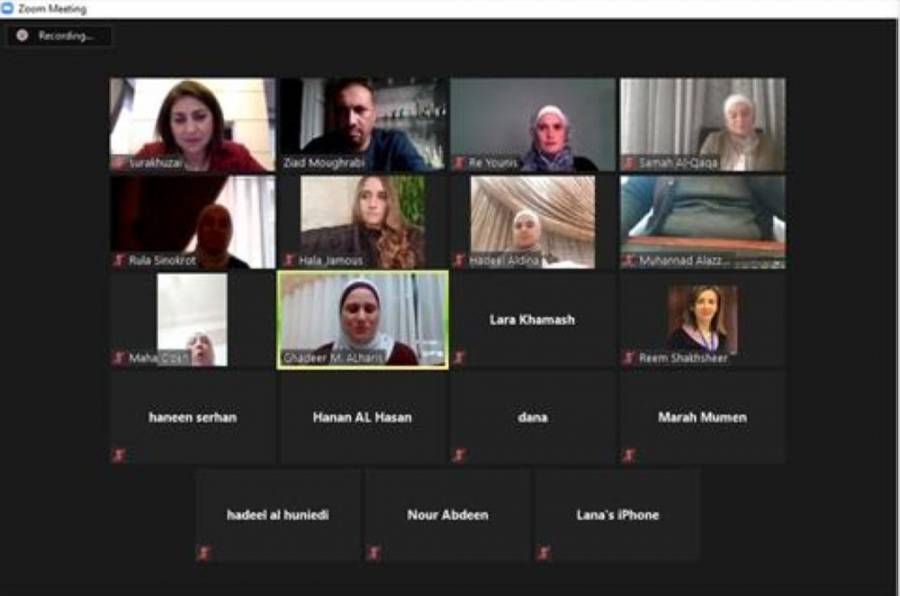 المجلس الأعلى لحقوق الأشخاص ذوي الإعاقة يكرم متطوعي مبادرة بصيرة