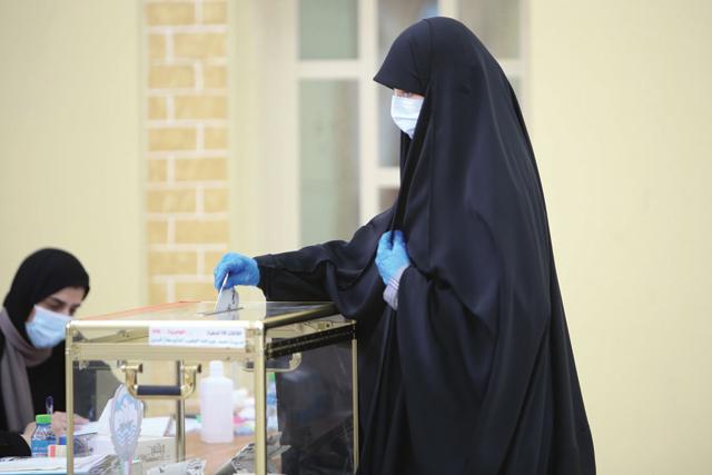 Kuwait holds parliamentary election under shadow of virus