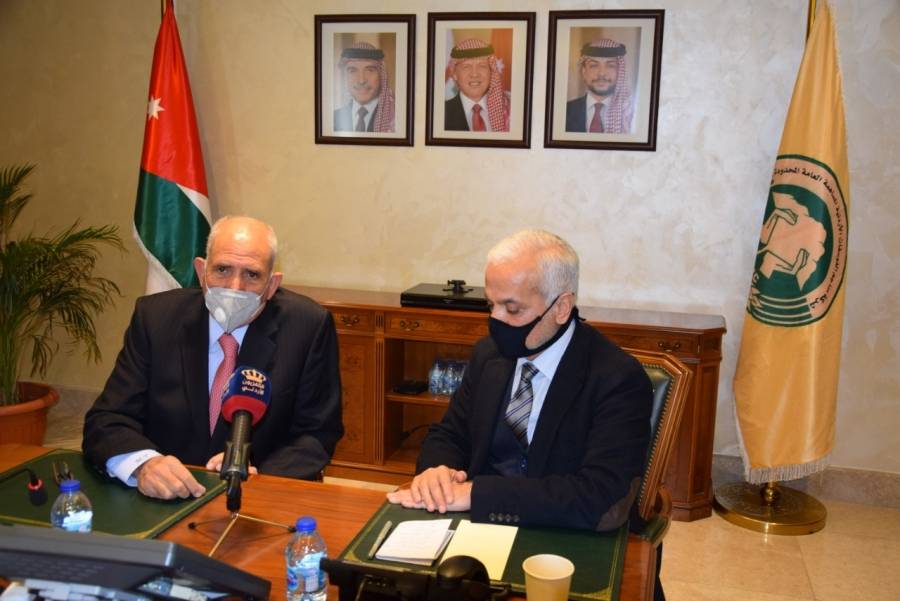 شركة مناجم الفوسفات أحد ابرز المساهمين في تجهيزات الدار.