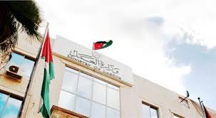 تعليق دوام مديرية عمل اربد يوم غد الإثنين لتسجيل إصابة بكورونا