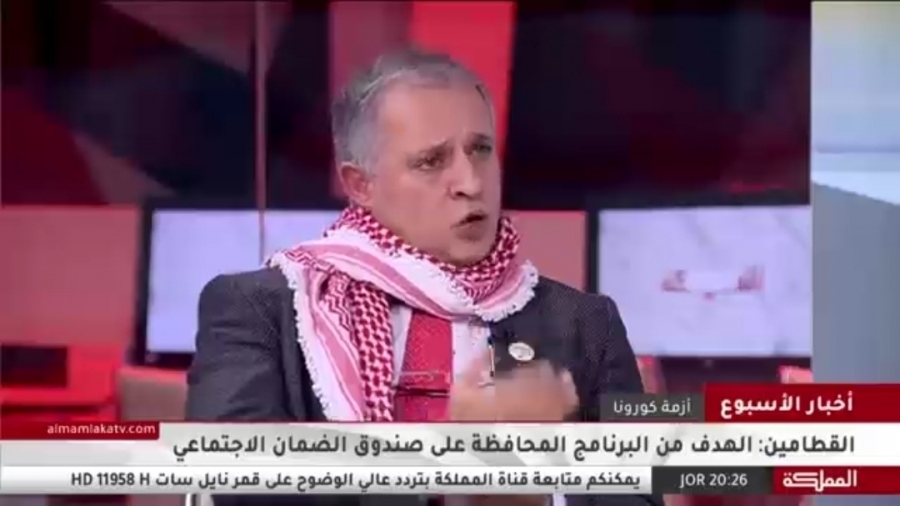 توضيح هام.. من وزير العمل ووزير الدولة لشؤون الاستثمار الدكتور معن القطامين... فيديو