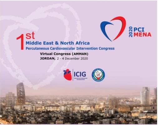 المؤتمر الاول لتداخلات القلب والاوعية الدموية للشرق الاوسط وشمال افريقيا