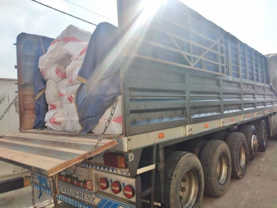 بالصور... الجمارك الأردنية تحبط تهريب بضائع مختلفة