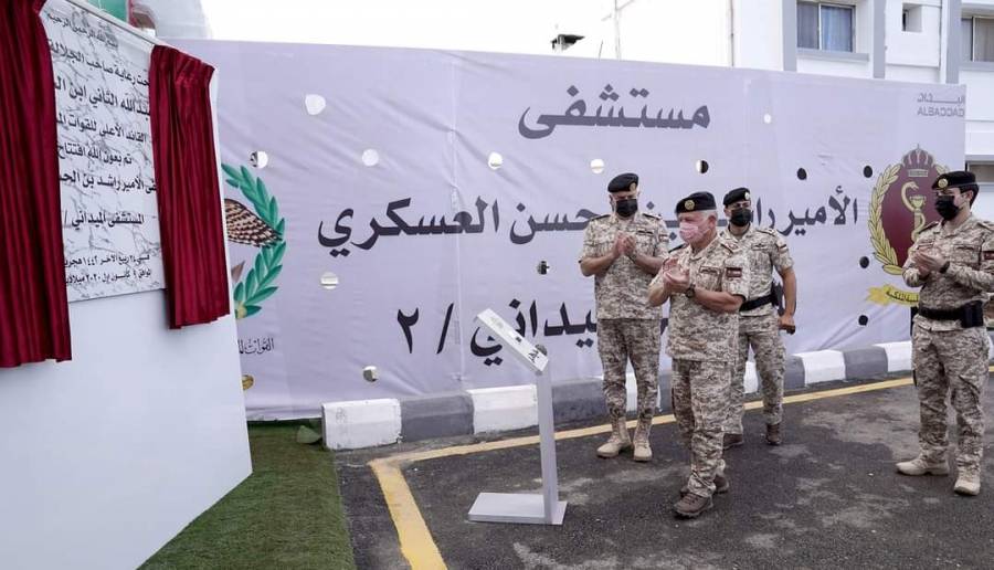 بالفيديو : لبداد كابيتال تسجل الرقم القياسي في تجهيز المستشفى الميداني العسكري الثاني المخصص لكورونا