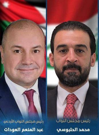 رئيس مجلس النواب العراقي يهنئ العودات