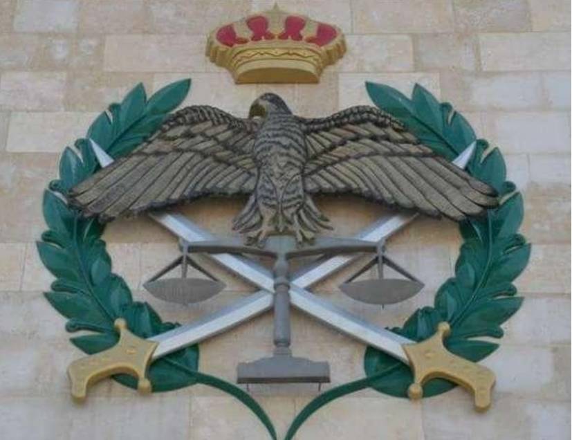 الأمن العام || حقيبة مجهولة بالقرب من مبنى وزارة العمل... تفاصيل