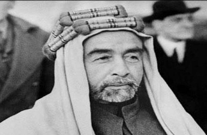 نشر وثيقة خطاب العرش الأول عام 1947