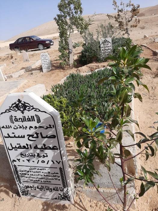 المربية الفاضله الحاجة مليحة أم عطيه لم ترحل من قلوبنا وعقولنا. 