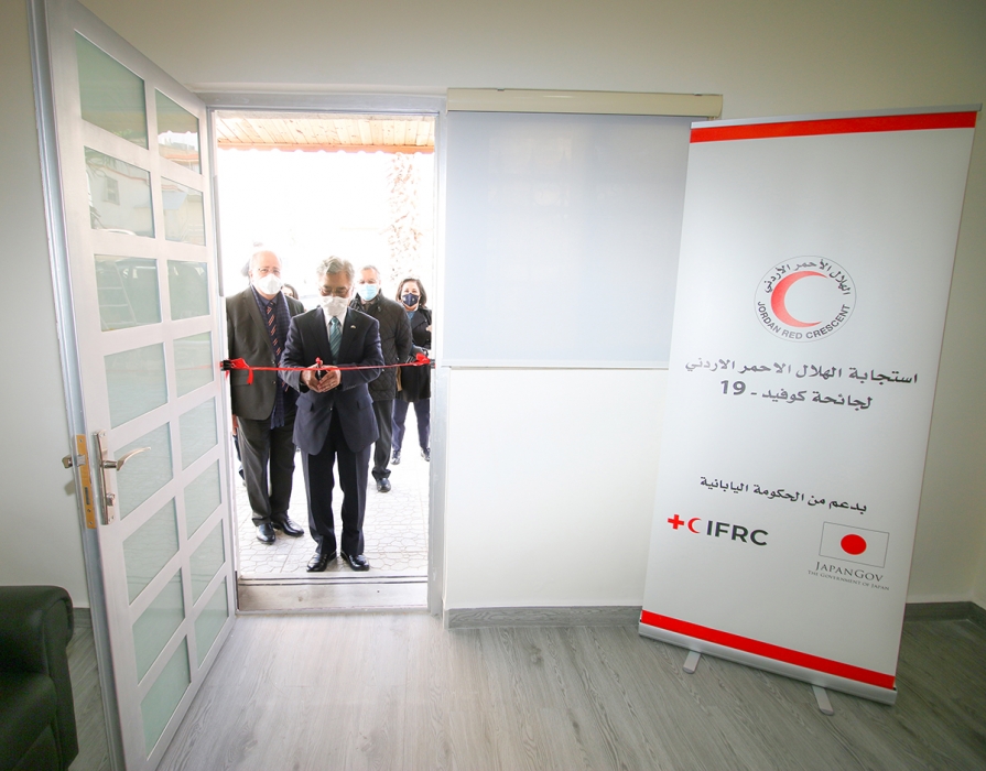 Japanese envoy inaugurates Red Crescent crisis management center