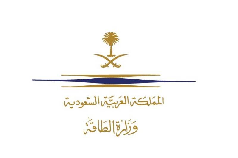 اعتداء إرهابي على سفينة نقل وقود في جدة