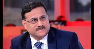 تعيين كناكرية بمجلس إدارة الأسواق الحرة