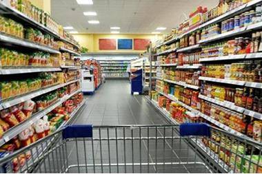 عروض وتخفيضات في أسواق الاستهلاكية المدنية