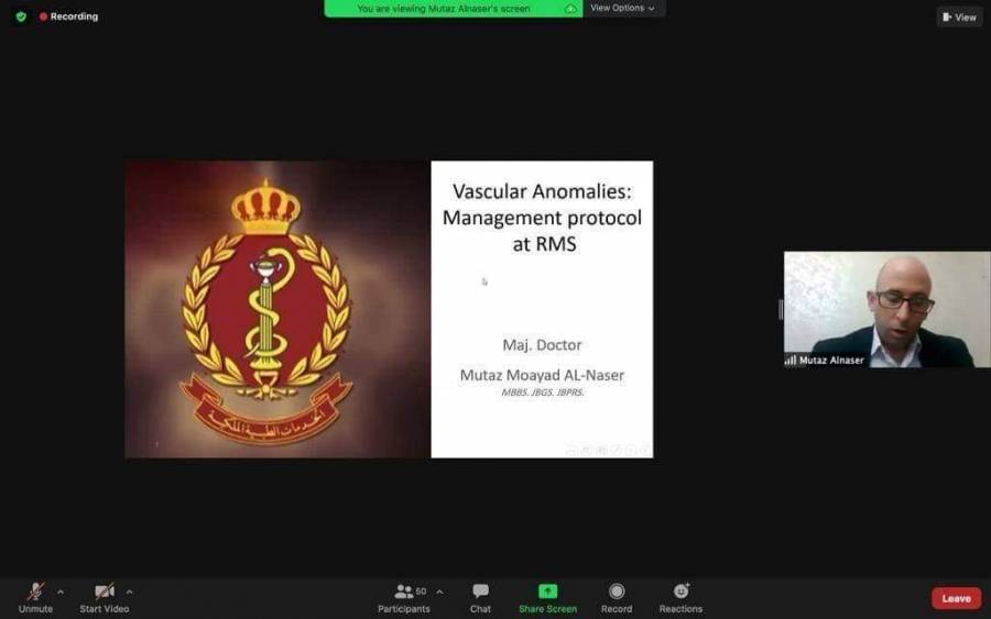 جلسة حوارية بين الخدمات الطبية الملكية ومستشفى لندن الجامعي