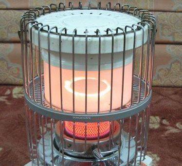 المنخفض يرفع الطلب على الكاز 73