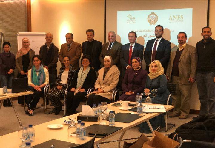 العربية لحماية الطبيعة تقطع شوطاً مهماً أمام بدء تنفيذ طريق الشجر العربي بالتعاون مع الجامعة العربية