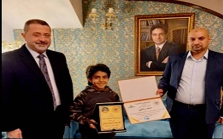 زيارة رئيس جمعية الصداقة الفلسطينية العراقية لعائلة الراحل أحمد راضي