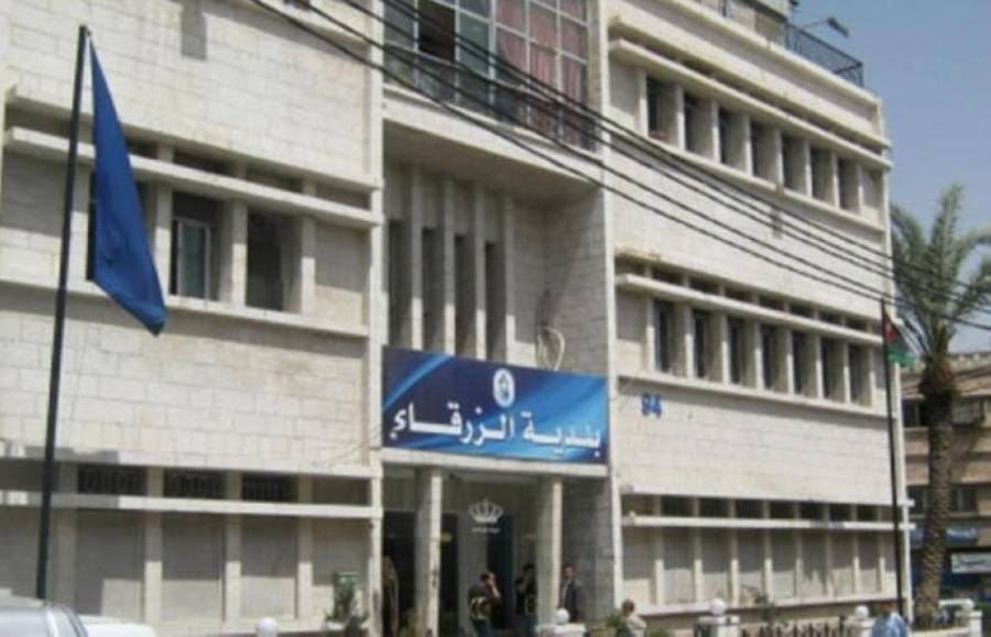 فسخ قرار حجز مركبة رئيس بلدية الزرقاء