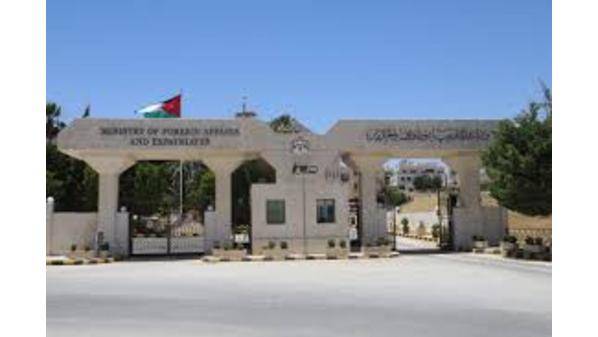 الاردن يرحب بقرار أميركا رفع السودان من قائمة الارهاب