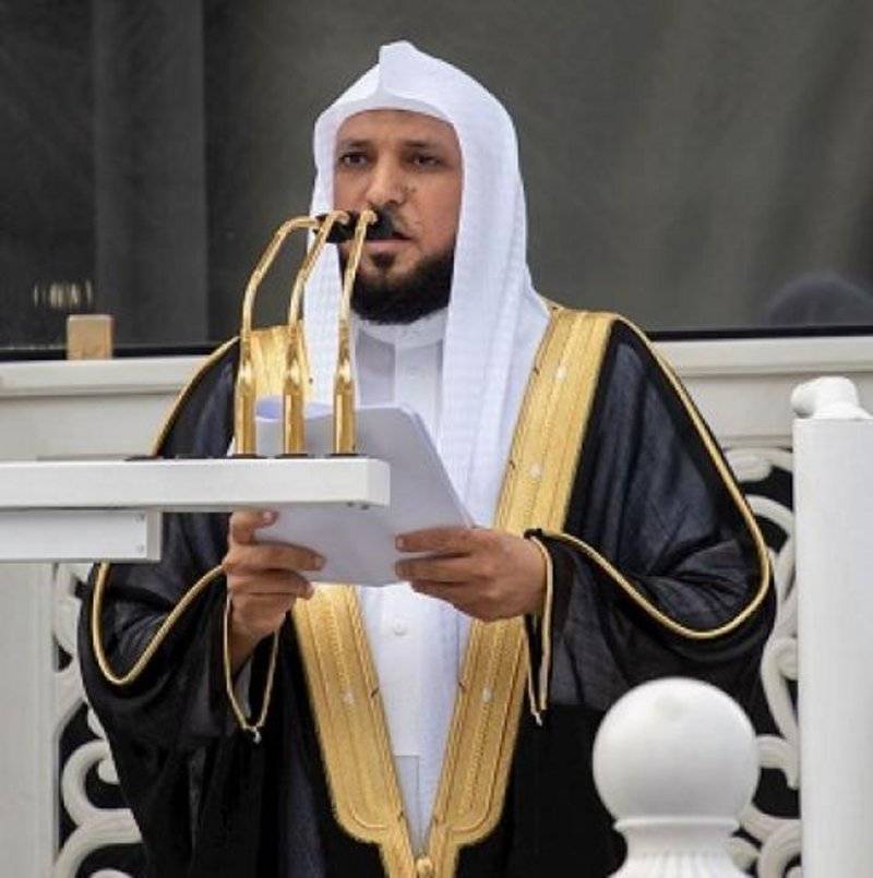 في خطبة الجمعة بالحرم المكي.. المعيقلي يستشرف الآفاق الرحبة لاسم الله اللطيف