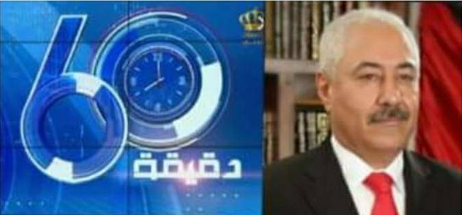 داودية ضيف برنامج ستون دقيقة