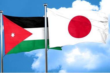 اليابان تحول 100 مليون دولار للأردن