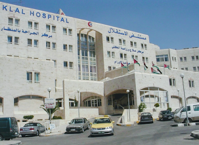مستشفى الاستقلال يتعاقد مع ثلاث مكاتب استشارات قانونية _أسماء