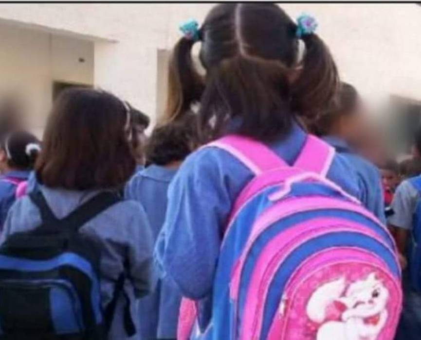 التربية تعلق حول العودة للمدارس