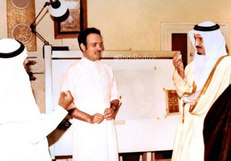 وفاة المهندس الجندي مصمم باب الكعبة الشريفه في عهد الملك خالد بن عبدالعزيز