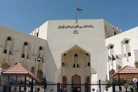 المجلس القضائي يعمم توصيات تسيير قطاع العدالة