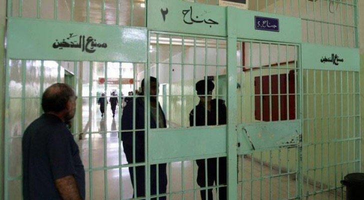 ارتفاع إشغال مراكز الإصلاح إلى 145