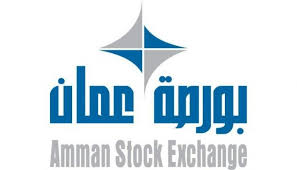 ASE opens trading on lower note