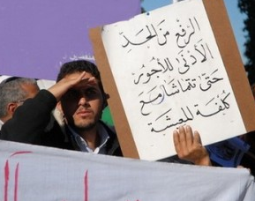 عاجل : الكشف عن تفاصيل قرار اللجنة الثلاثية لرفع الحد الأدنى للأجور و بشرى سارة في طريقها للأردنيين