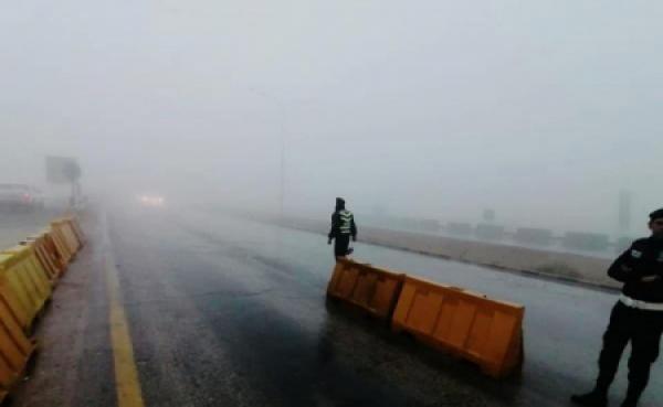 تحذيرات من الأمن العام