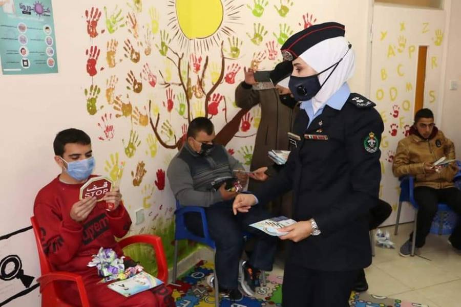 نشاط ترفيهي لذوي الاحتياجات الخاصة في الكرك