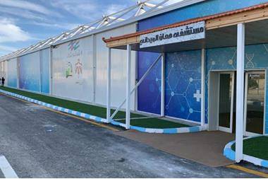 ولي العهد يفتتح مستشفى ميداني في معان