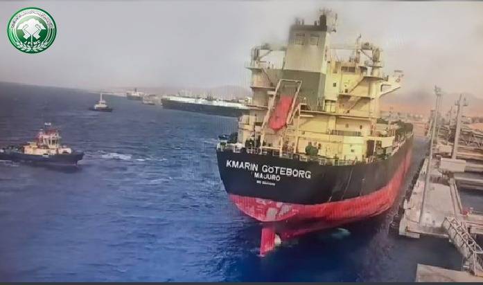 الفوسفات الأردنية تدخل السوق الأمريكي بتصدير أكبر باخرة سماد منذ تأسيس الشركة