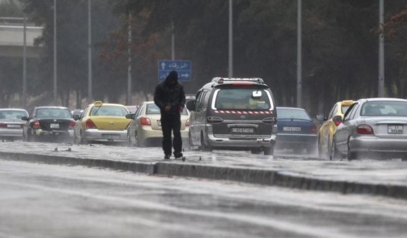 الأمن يُحذر من الحالة الجوية الخميس
