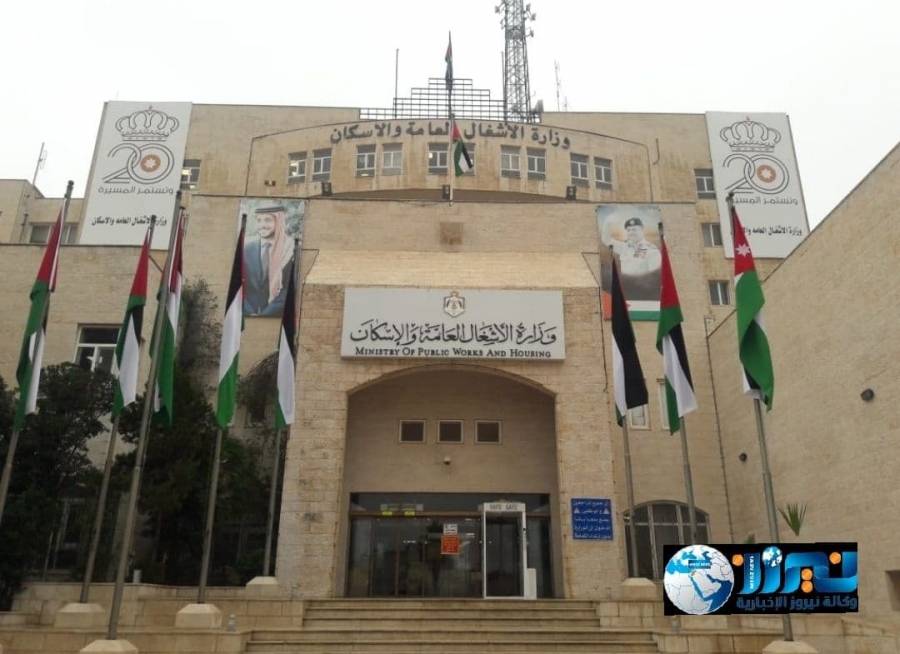 الأشغال تحذر من الضباب وتؤكد جاهزيتها