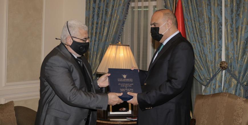 PM receives copy of 2019 human rights report