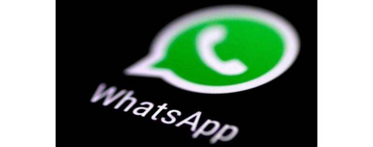 تحذير من رسائل إحتيالية عبر تطبيقات التواصل الإجتماعي