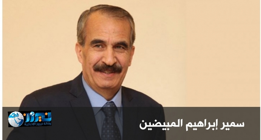 الحراحشة تناشد وزير الداخليه...